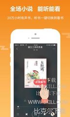 真人发牌百家家乐app